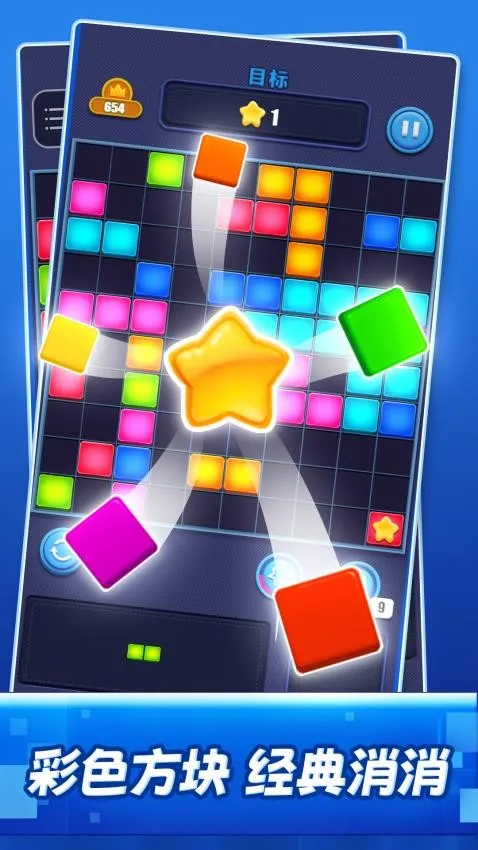 ����һ����Ϸ