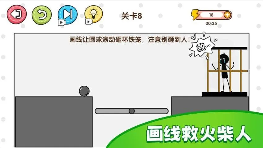 ���ֻ�����v1.0.0 ��Ѱ�