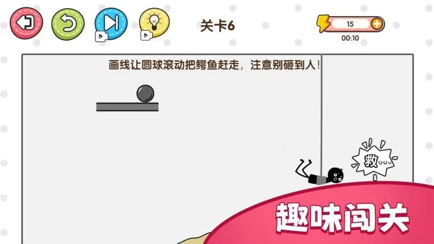 ���ֻ�����v1.0.0 ��Ѱ�