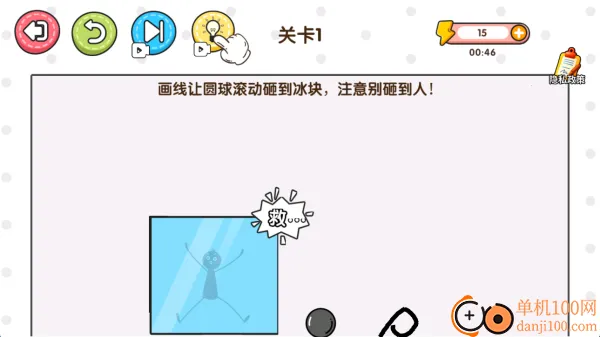 ���ֻ�����