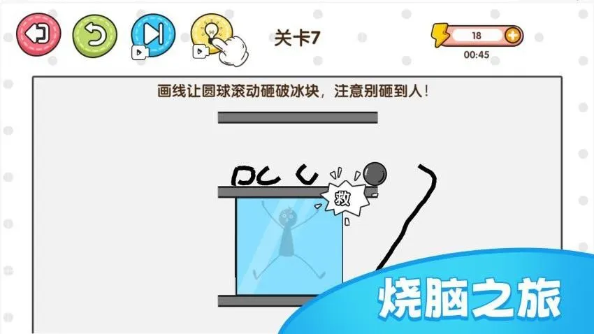 ���ֻ�����