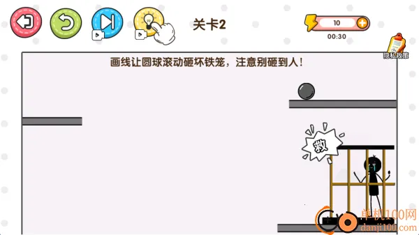 ���ֻ�������Ϸ