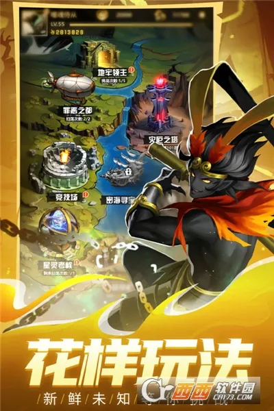 ����˾���v1.0 ���°�