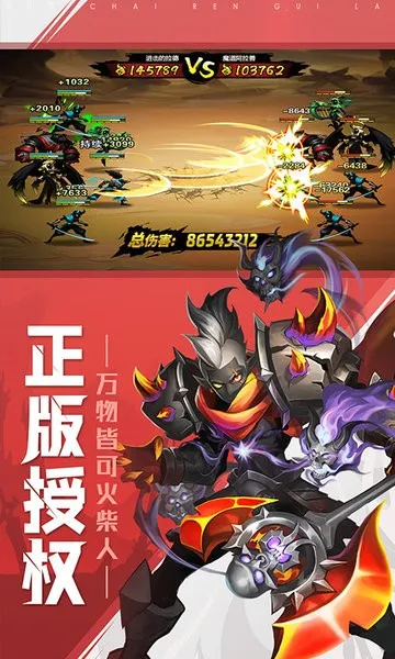 ����˾���v1.0 ���°�