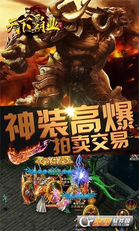 ���°�ҵ2026����v1.0.1 ���°�