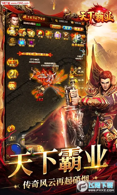 ���°�ҵ2026����v1.0.1 ���°�