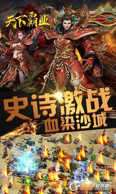 ���°�ҵ2026����v1.0.1 ���°�