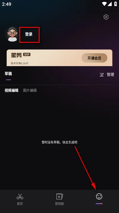 �Ǽ�v5.1.0 ���°�