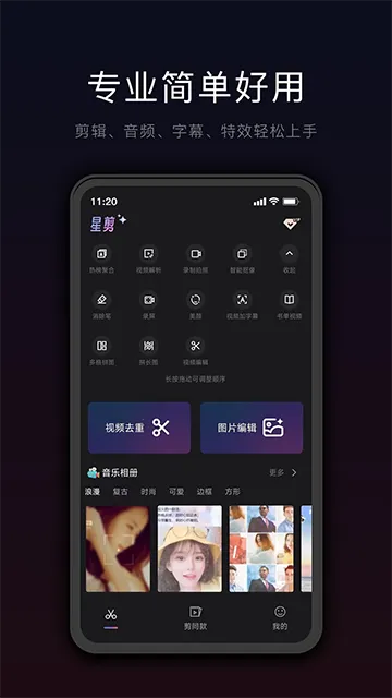 �Ǽ�v5.1.0 ���°�