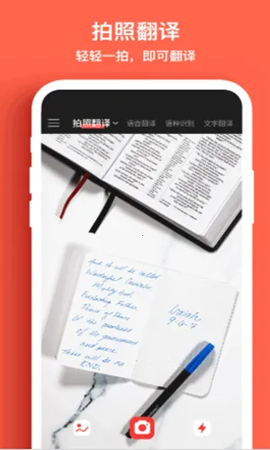 �������շ�����ٷ����°汾v1.0 ��Ѱ�