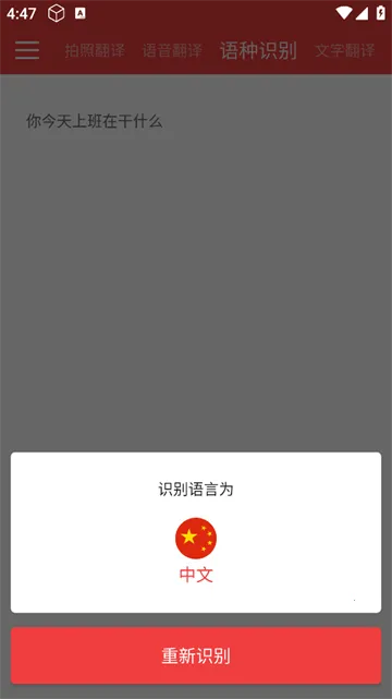 �������շ�����ٷ����°汾