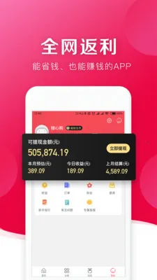 ���Ĺ�2026���°汾v1.0.3557 �ֻ���