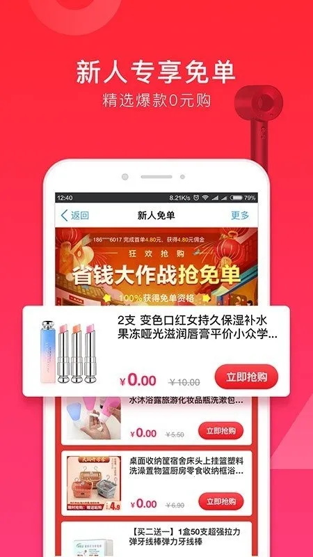 ���Ĺ�2026���°汾v1.0.3557 �ֻ���