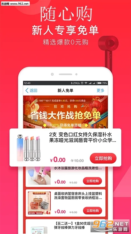 ���Ĺ�2026���°汾