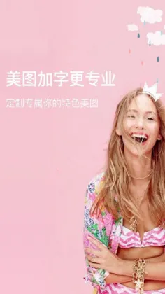 ��è���v1.3.7 �ٷ���