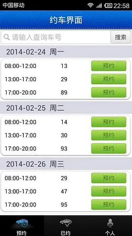 ѧ����v7.4.0 ���°�