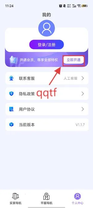 ȫ��ʵ������