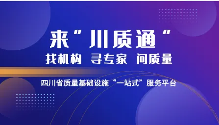 ����ͨ2026���°汾