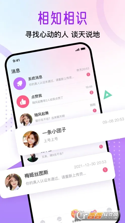 ������԰