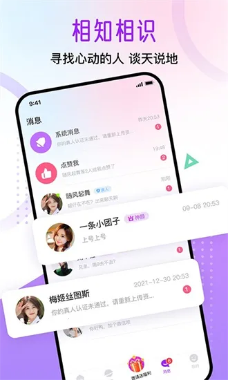 ������԰