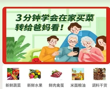 ȫ����˹ٷ����°汾