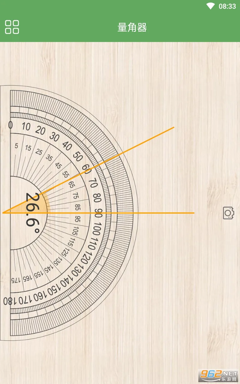 AGֱװ�ٷ����°汾v2.10.00 �ٷ���