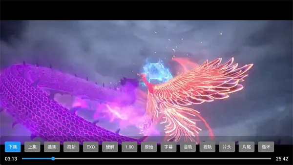 ����TV2026���ذ�װ