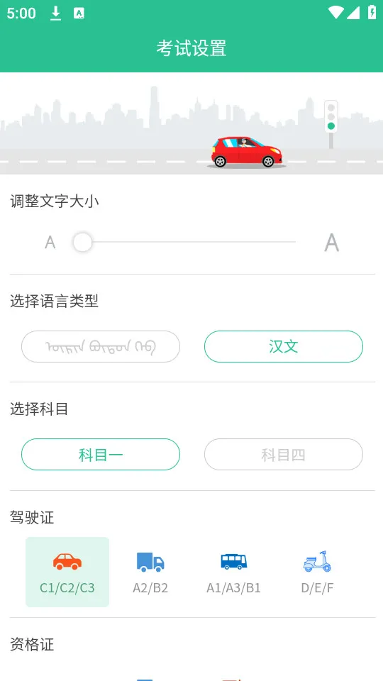 ���ļݿ�v1.6.0 �ֻ���