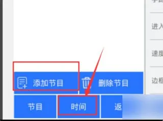 ledħ��pro�����ֻ���