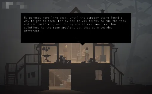 ��������Ź�·