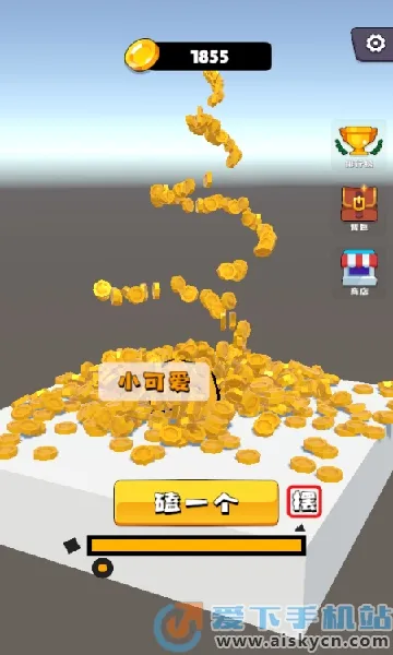 ��ͷģ������׿���ֻ���v3.1 �ٷ���