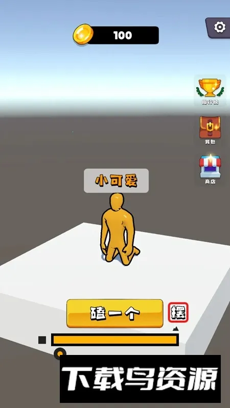 ��ͷģ������׿���ֻ���v3.1 �ٷ���