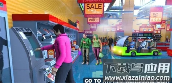 �����г���ƿ��2026���ذ�װv1.3 ���°�