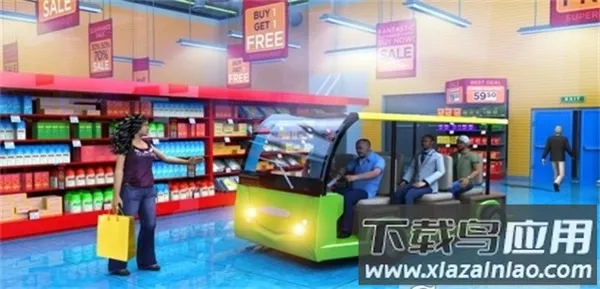 �����г���ƿ��2026���ذ�װv1.3 ���°�