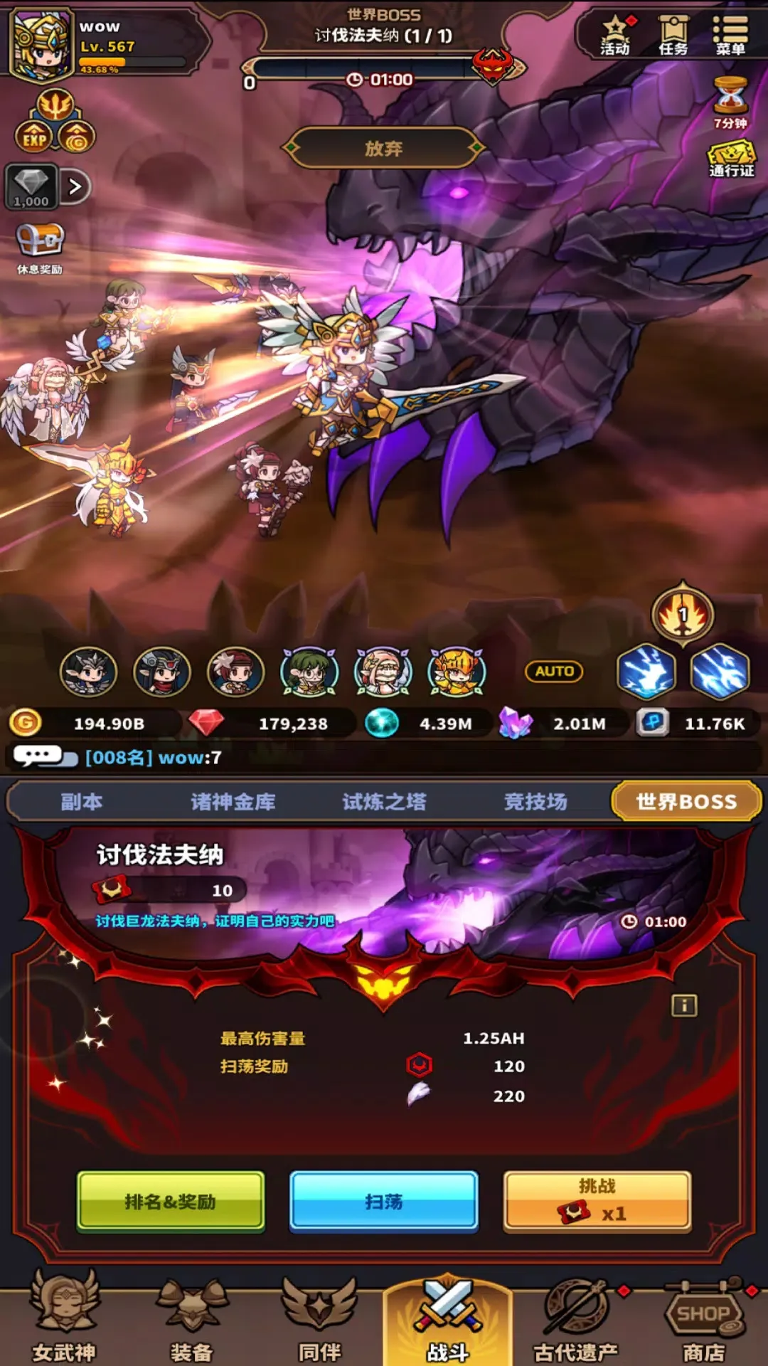 Ů��������2026���ذ�װv3.0.1 ��Ѱ�