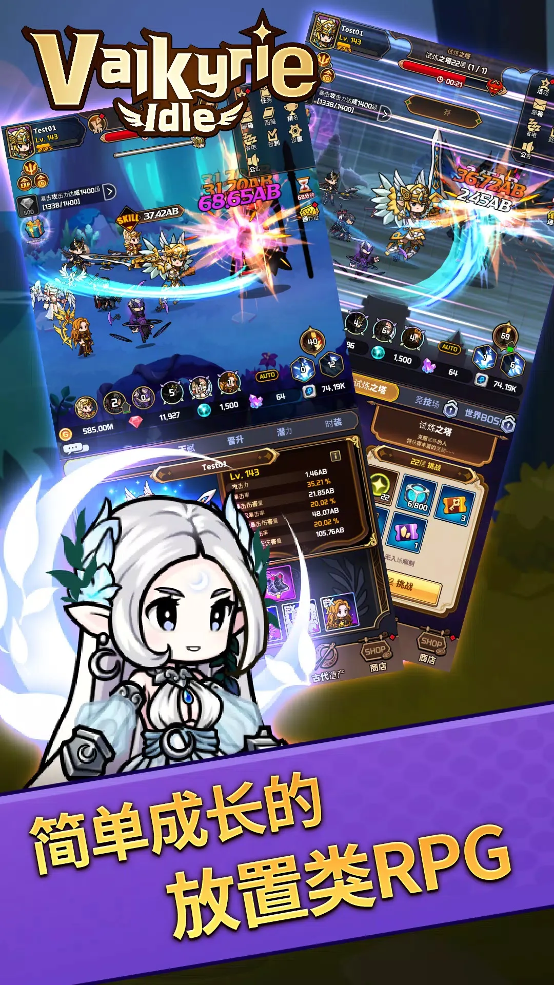 Ů��������2026���ذ�װv3.0.1 ��Ѱ�