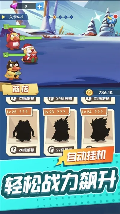 �������Ѽ��׿���ֻ���v1.0.0 �ֻ���