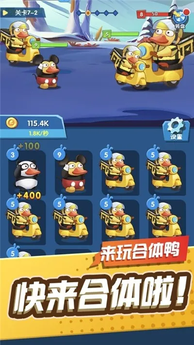 �������Ѽ��׿���ֻ���v1.0.0 �ֻ���