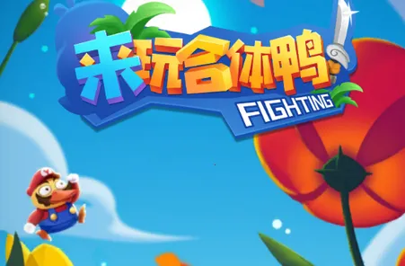 �������Ѽ��׿���ֻ���