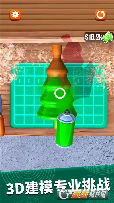 ����ľ��3Dģ��v3.10.08 ���°�