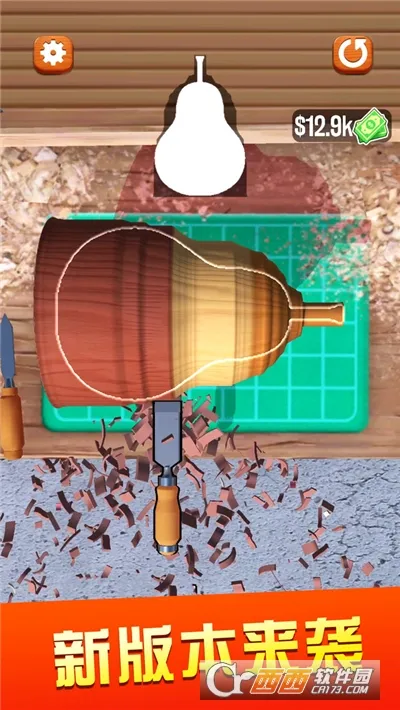 ����ľ��3Dģ��v3.10.08 ���°�