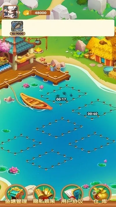 �����ֳ��2026����v1.0.0 �ֻ���