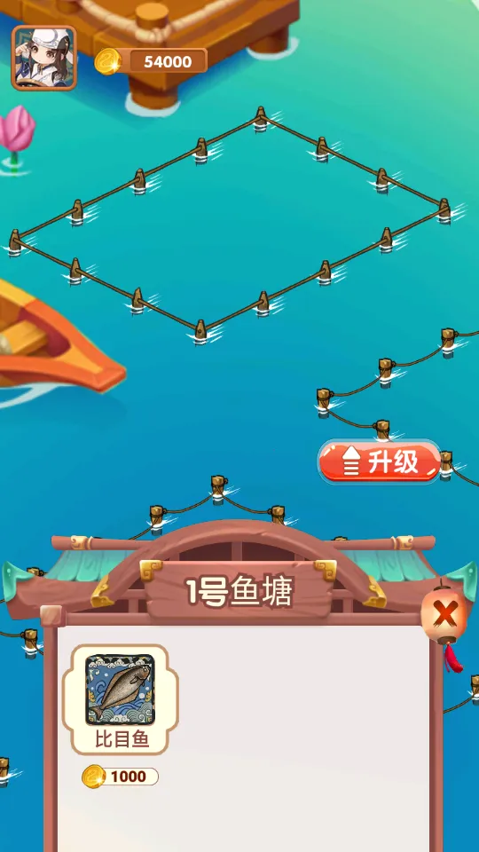 �����ֳ��2026����v1.0.0 �ֻ���