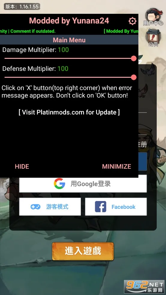 ����СϺ��v1.08 ���°�