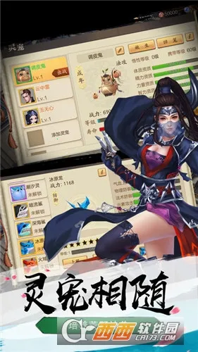 ����СϺ��v1.08 ���°�