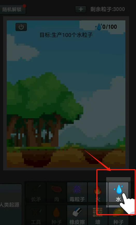 ��ĩ��Ϸ2026����v3.9.0 ���°�