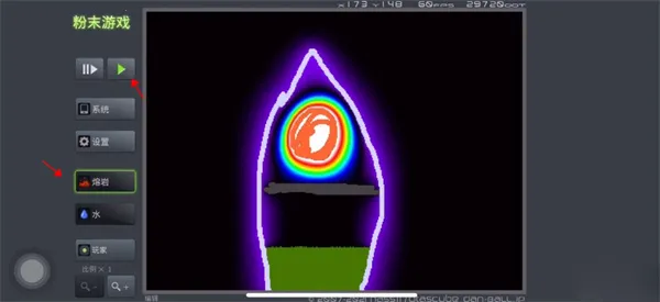 ��ĩ��Ϸ2026����