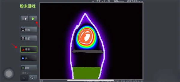 ��ĩ��Ϸ2026����