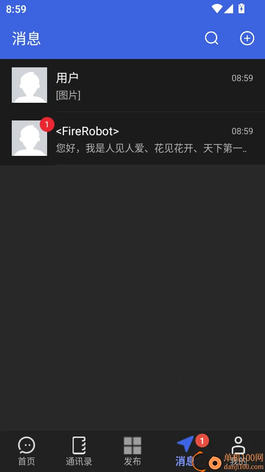 ְͨ��Ƹ��ҵ��2026���°汾