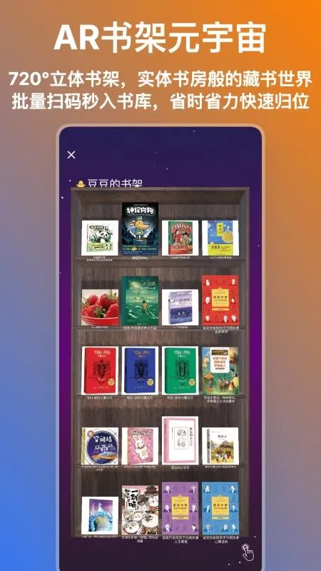 ������ֵ�ٷ����°汾